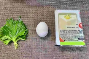 豆腐と卵、混ぜて焼くだけでごちそう　15分で完成「ふわとろ大葉豆腐焼き」