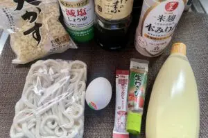sirabee20260717udon1