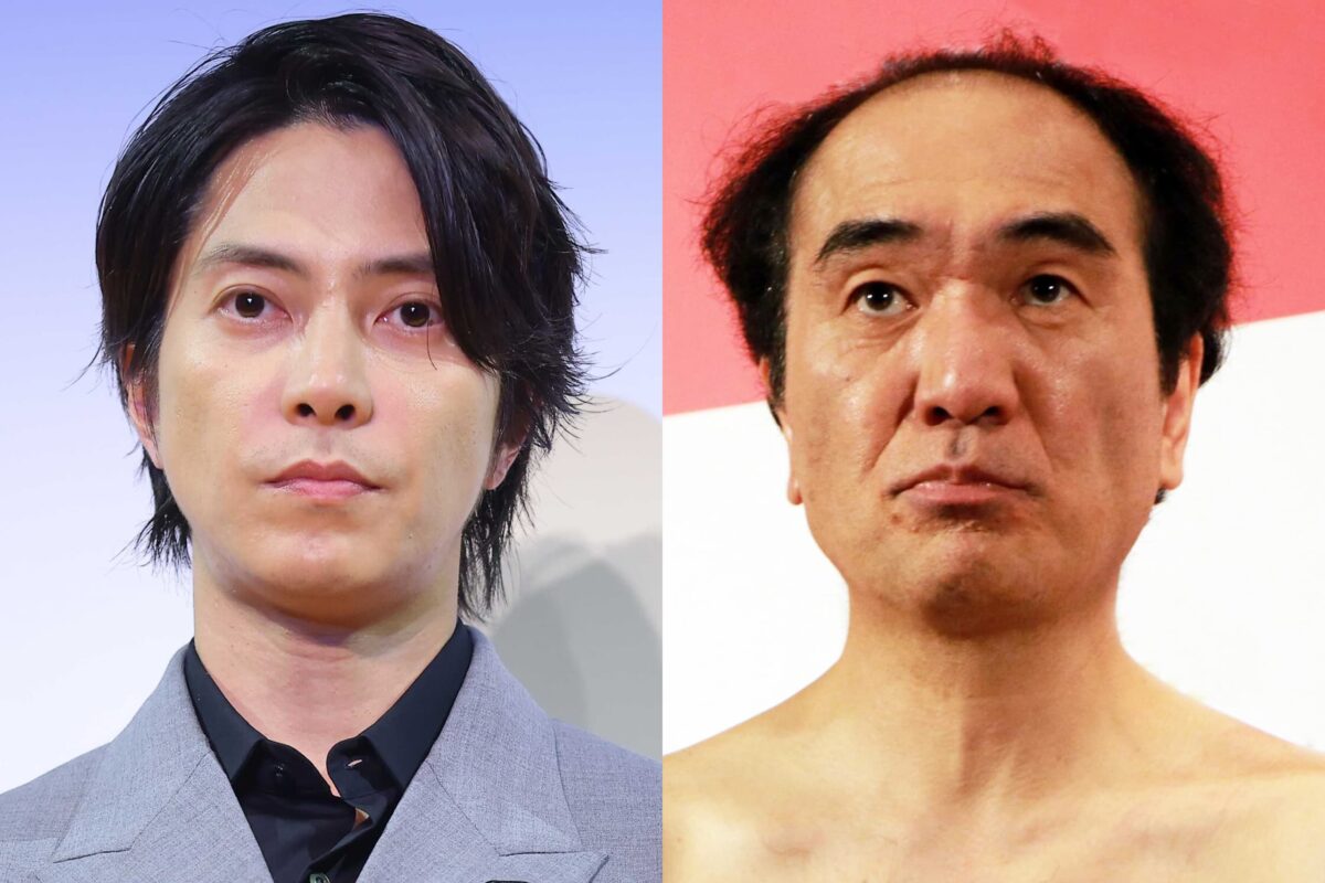 山下智久・江頭2:50