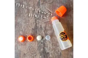 sirabee20260722arabicyamato