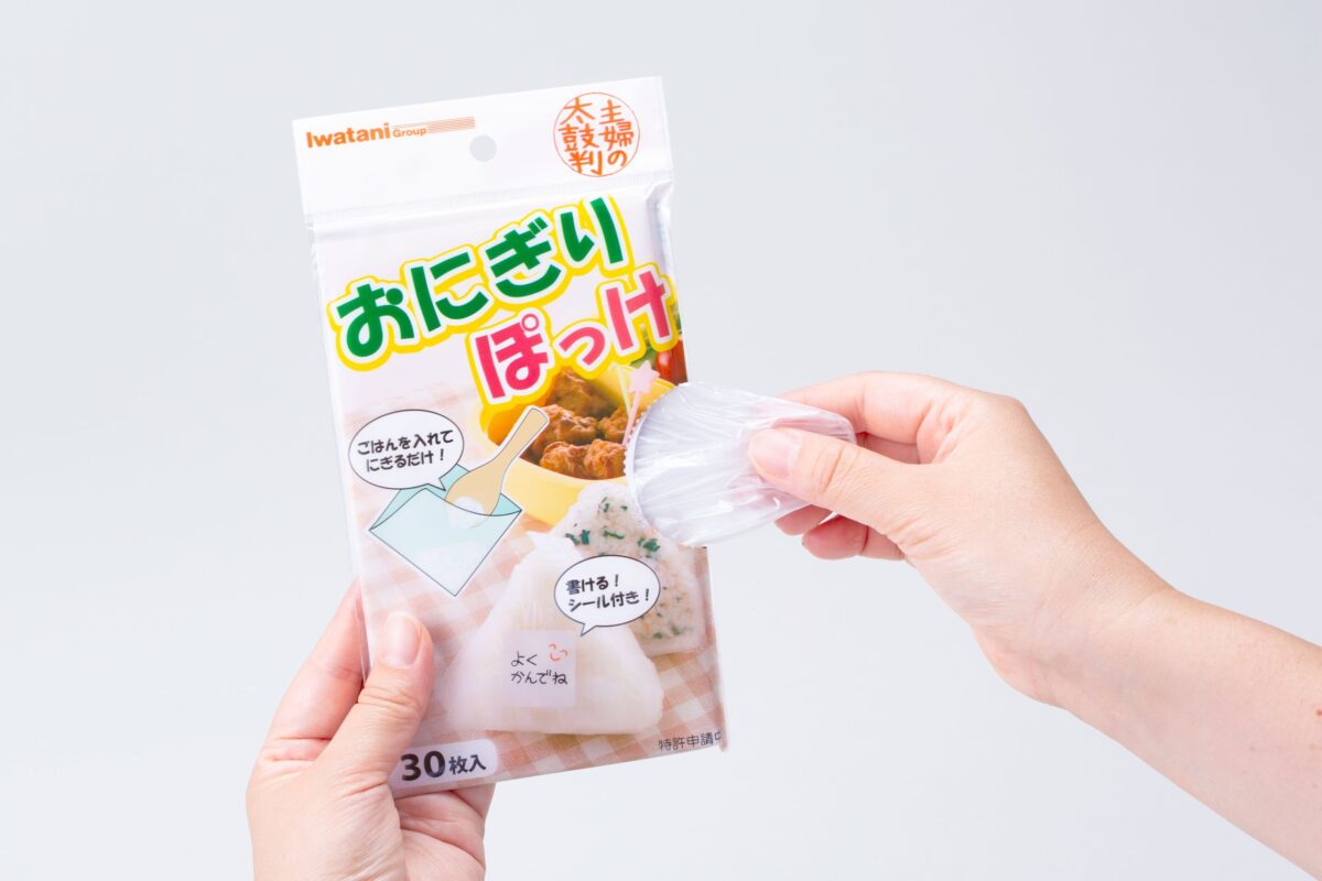 『おにぎりぽっけ』