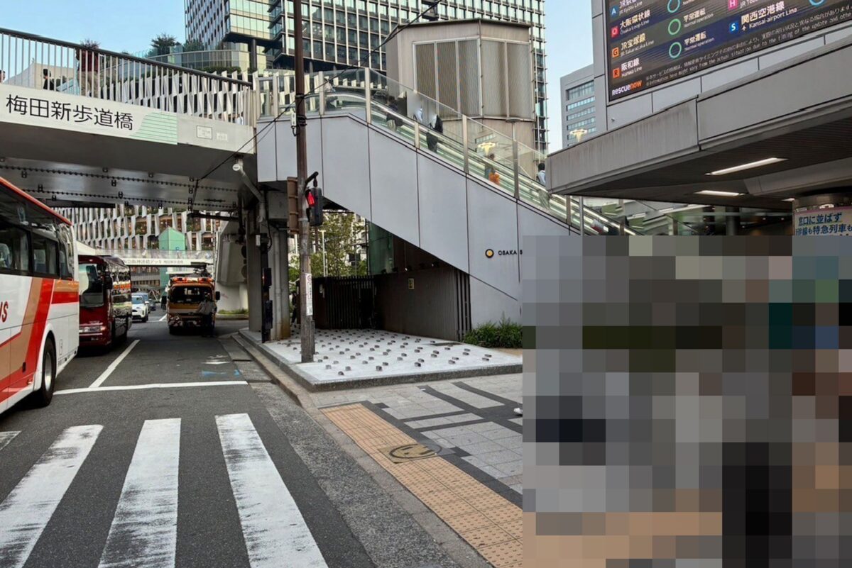 JR大阪駅御堂筋口エリア
