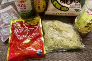 sirabee20260726hiyachu1