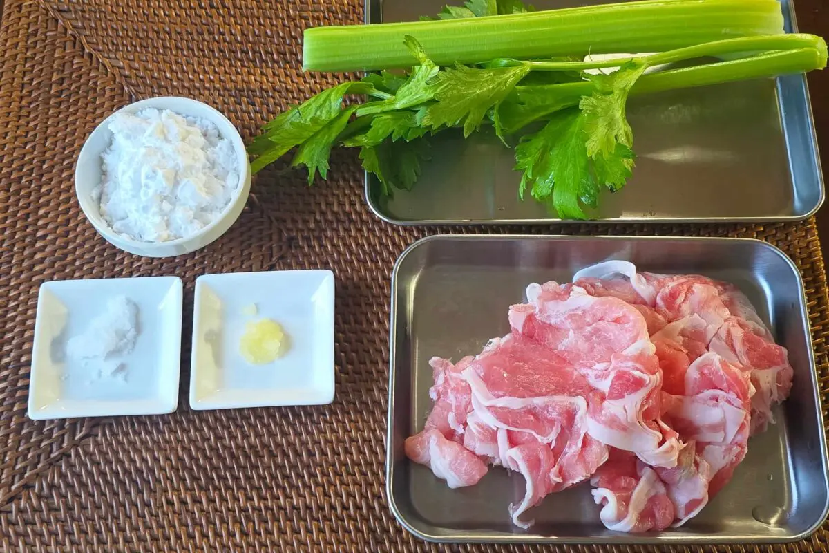 sirabee20260727celery1