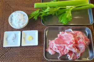 sirabee20260727celery1