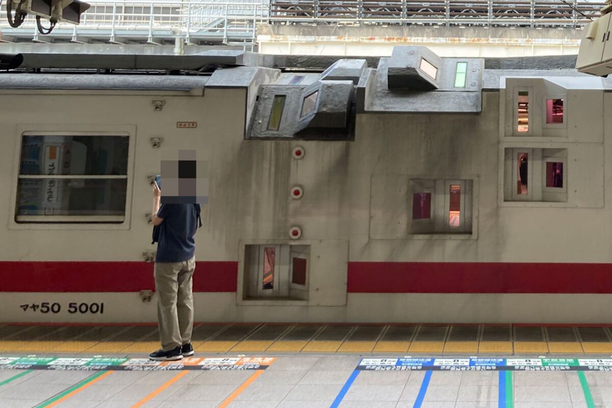 マヤ50 5001