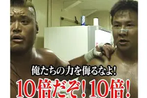 伝説の迷言「俺たちは1＋1で200だ！10倍だぞ10倍！」、ガチの計算ミスだったと判明　発言者は「自分でも衝撃」