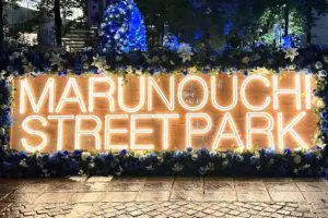 sirabee20260729marunouchi10