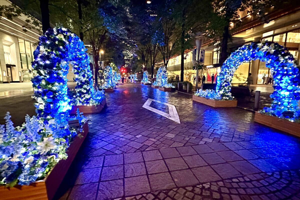 丸の内