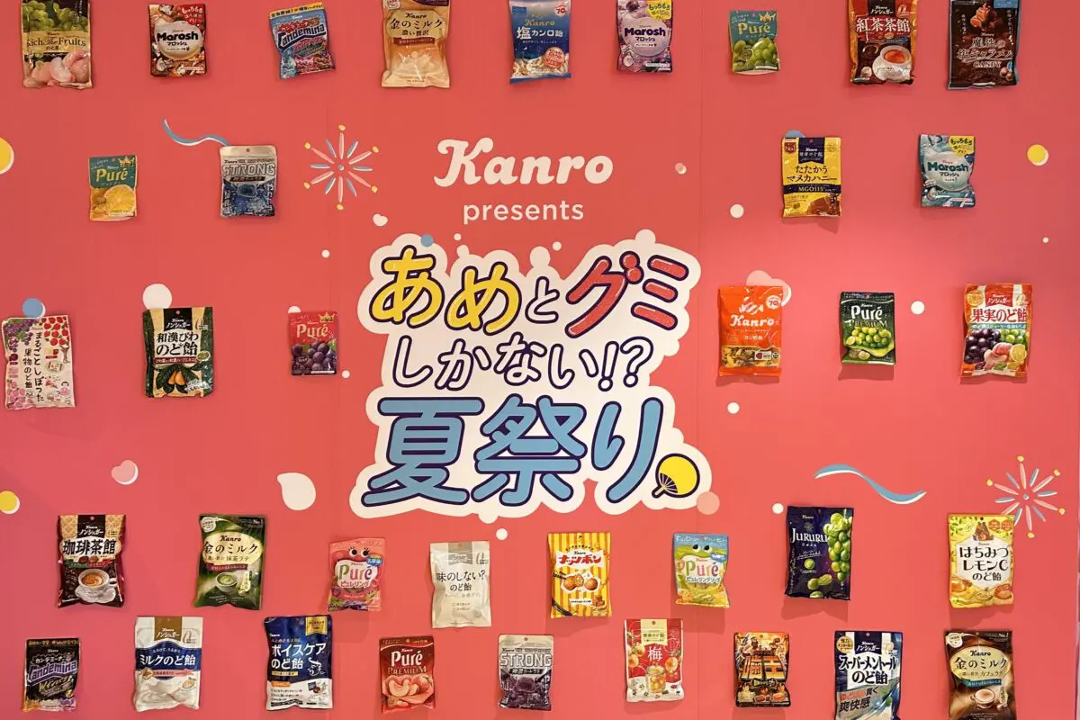 sirabee20260731kanro-natsumatsuri1