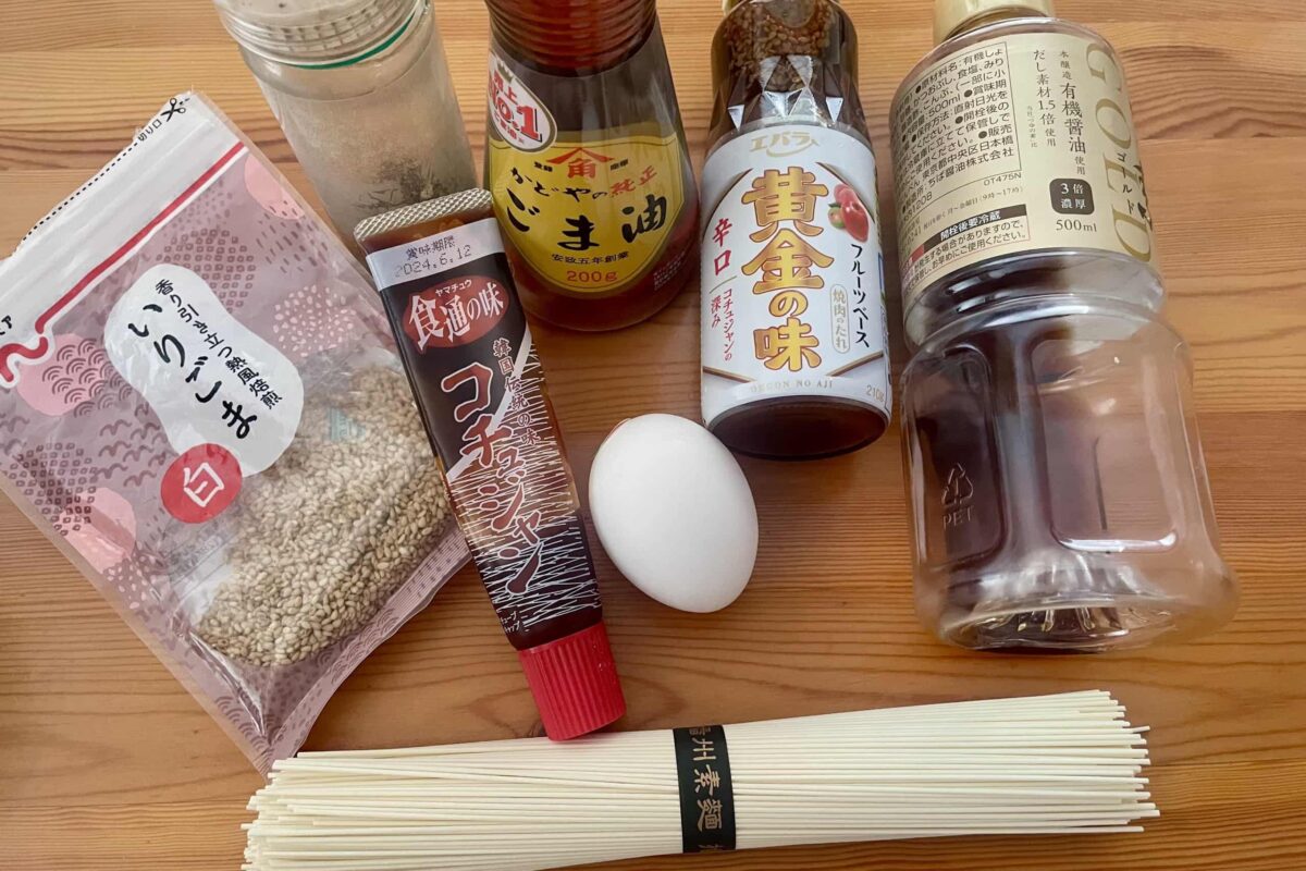 たまごそうめん