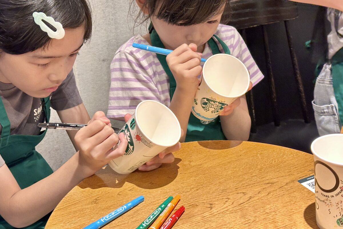 スターバックス　キッズバリスタ体験