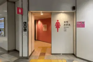 女性の約2割が「トイレ個室に忘れていくもの」　状況によっては大迷惑かも…