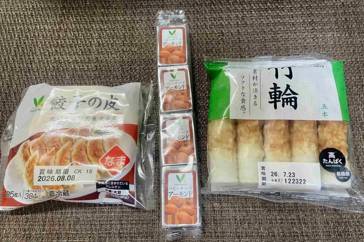 sirabee20260801chikuwa1