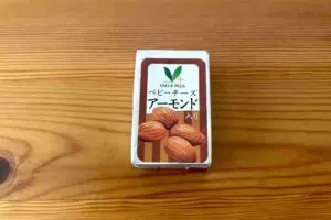 sirabee20260801chikuwa8