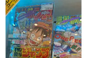 sirabee20260803jump3