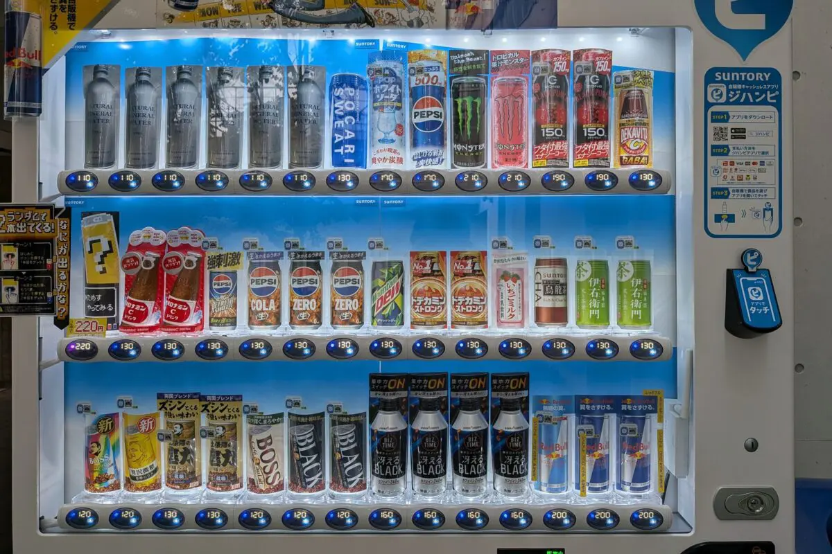 ある大学が自販機で絶対売らない水、その理由が「素晴らしい」と話題 大学は「6年前から販売してない」
