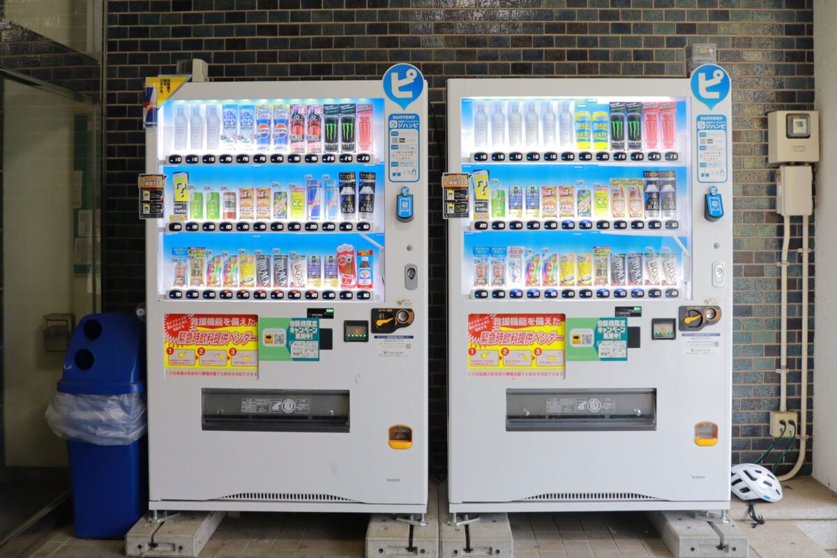 画像提供:東京農工大学の自販機