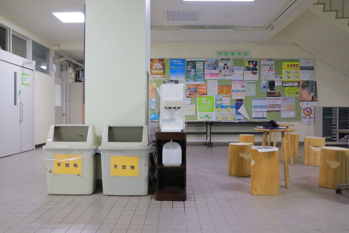 東京農工大学の給水スポット