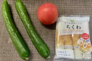 ちくわと夏野菜を切って和えるだけ　火を使わない「ちくきゅうサラダ」が超ラク