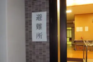 熊本、意外すぎる施設を避難所に開設して話題　「安全なの？」と不安の声も上がるが…