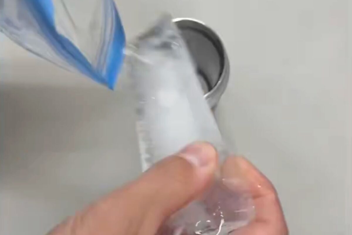 一本氷