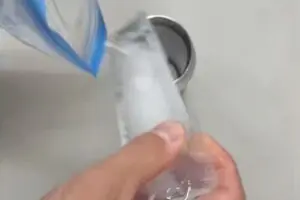 sirabee20260805ice3