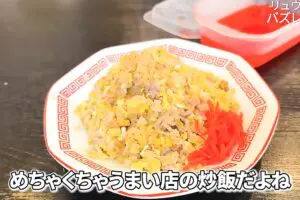 リュウジ氏が作る“太らない”チャーハンが最強… 「絶対作る」「こういうの待ってた」