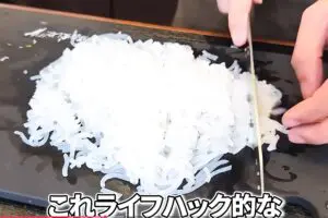 sirabee20260805ryuji6