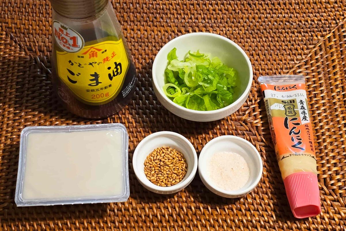 合法レバ刺し