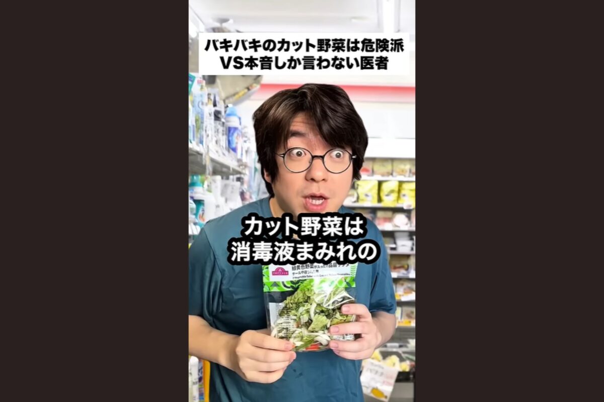 井たくま
