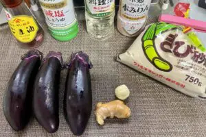 sirabee20260807eggplant1
