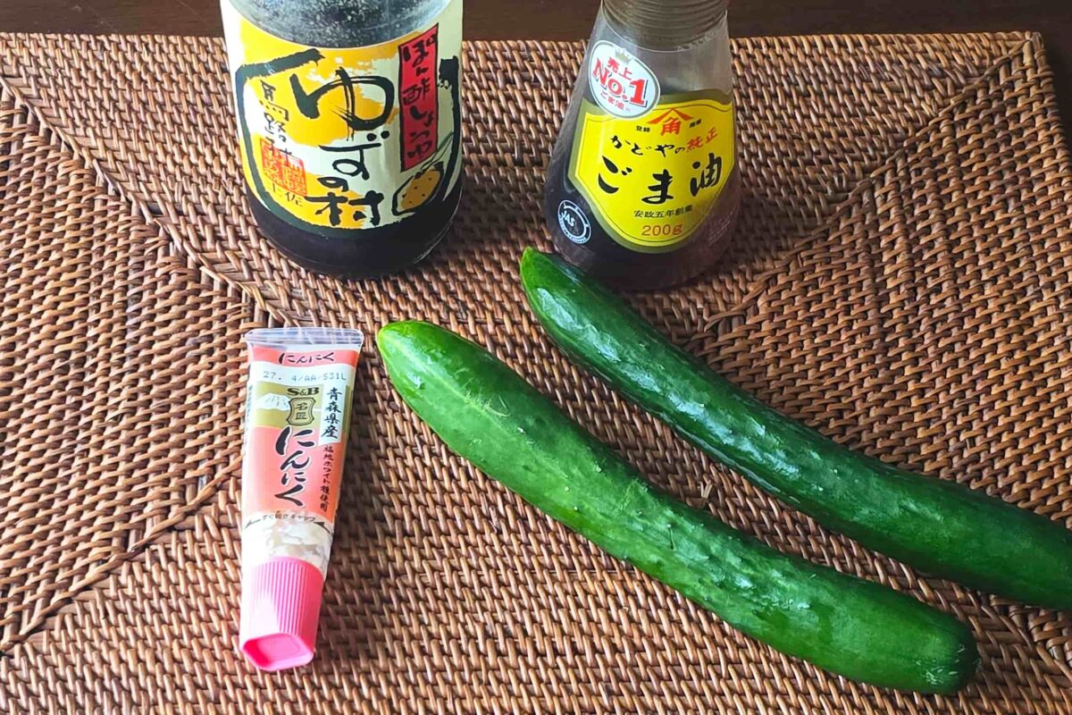 きゅうり漬け