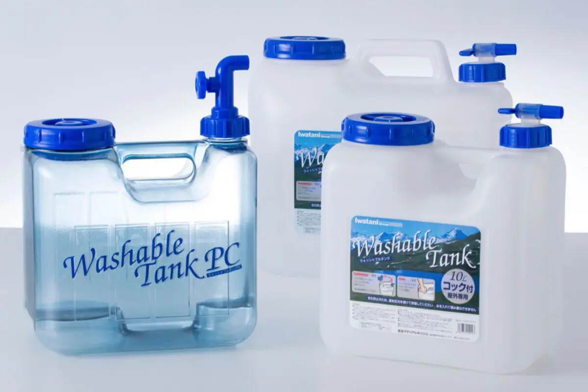 sirabee20260810washabletank2