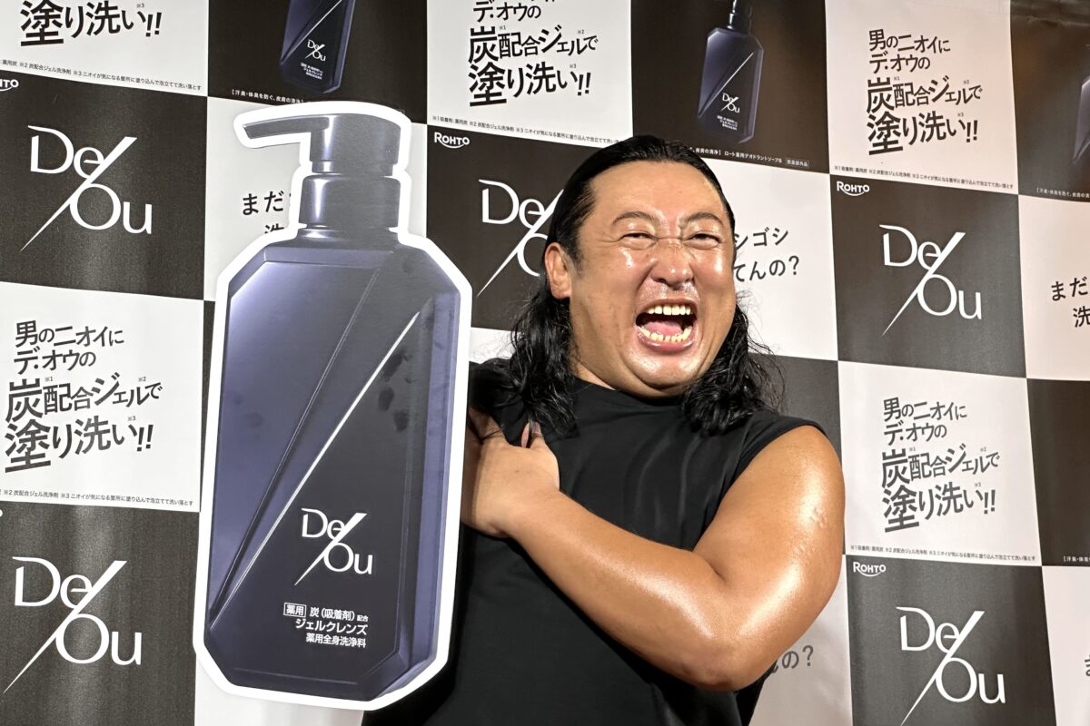 デ・オウ　ロート製薬