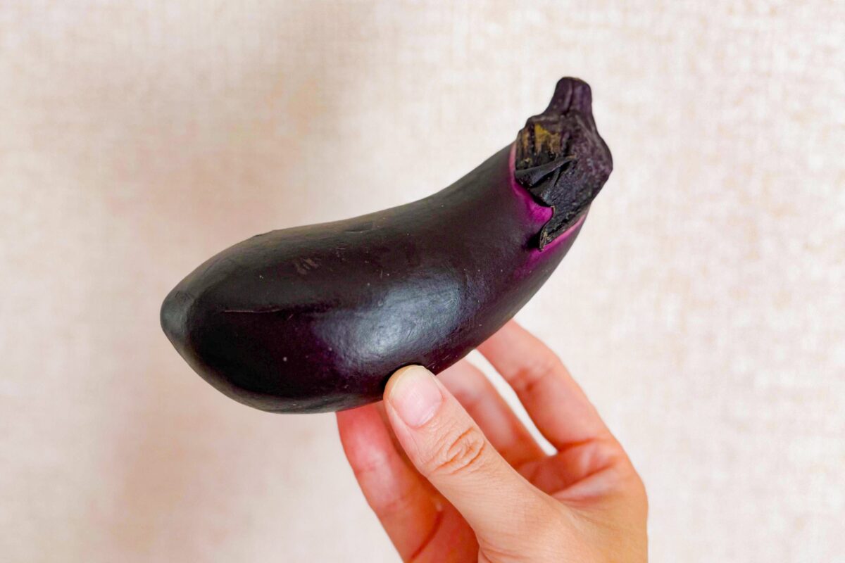 なす