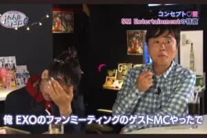 河本準一、EXOファンミMC経験も初耳だったこと 知られざる“設定”にも驚き「特殊能力が…」
