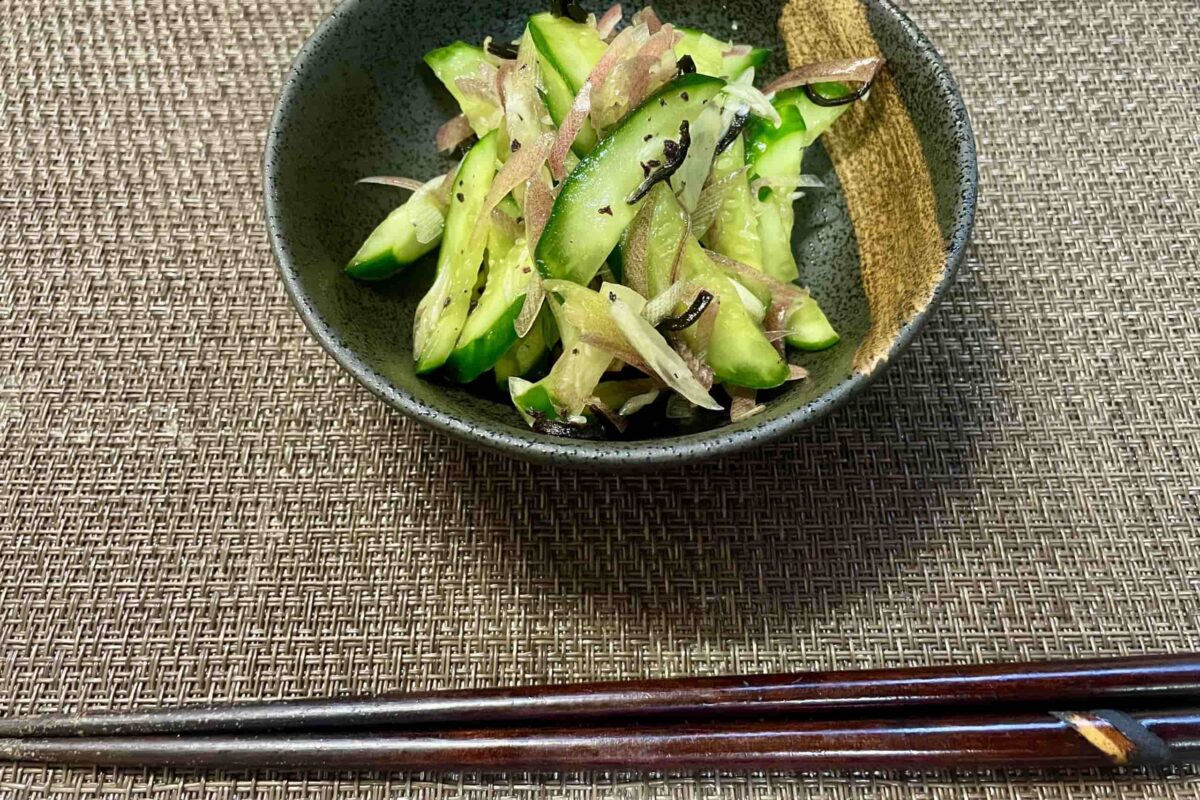 茗荷の旨いやつ