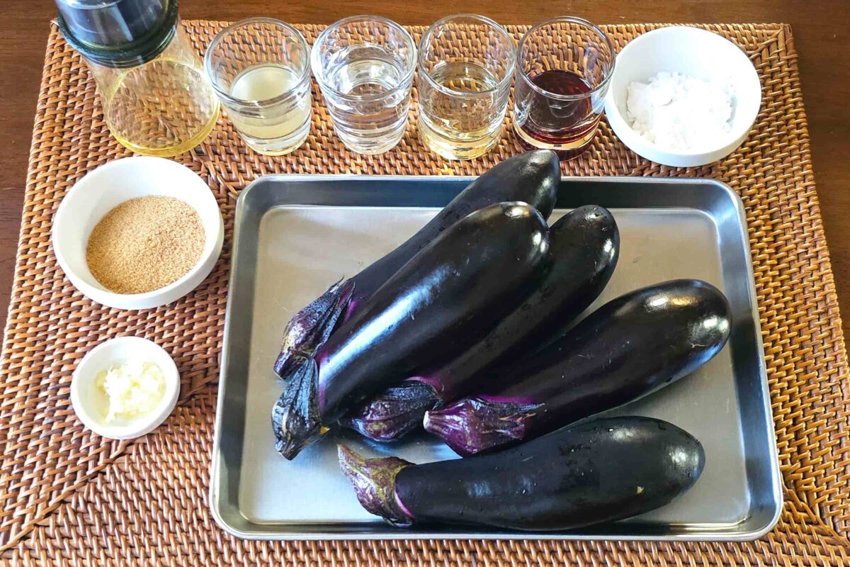 極旨なす料理