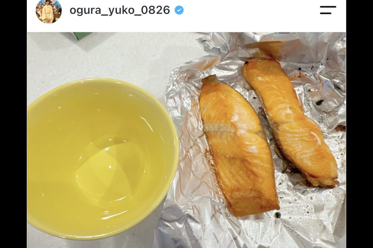 小倉優子　インスタグラム