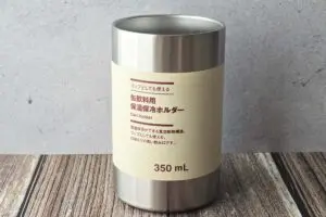 sirabee20260823kan1