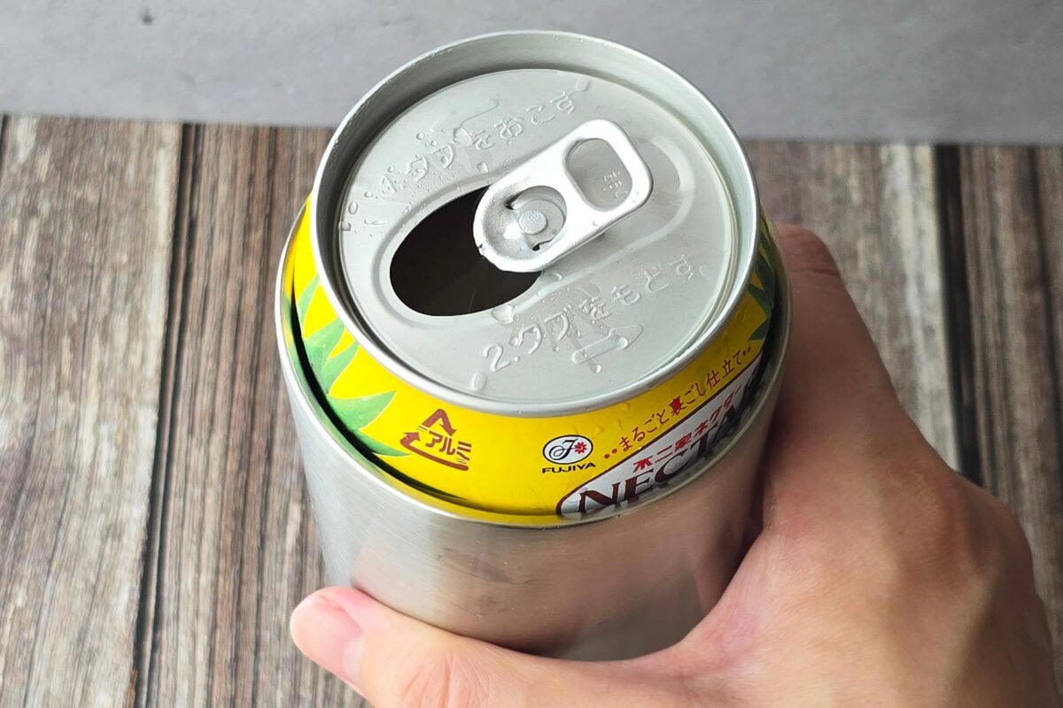 保温保冷ホルダー