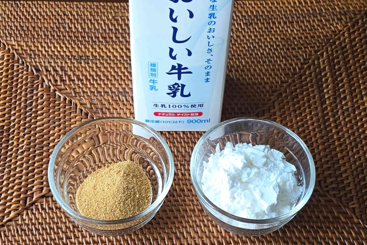 ミルク餅