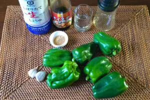 sirabee20260823pimento1