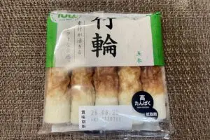 ちくわは、チーズと“コレ”かけて焼くだけで最高！　とりあえずの1品にぴったり