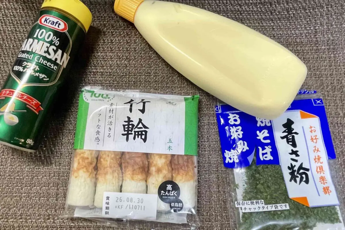 sirabee20260826chikuwa2