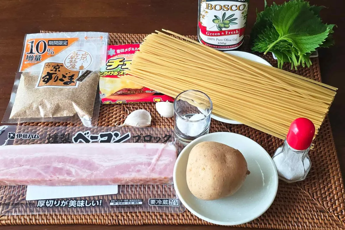 sirabee20260827pasta1