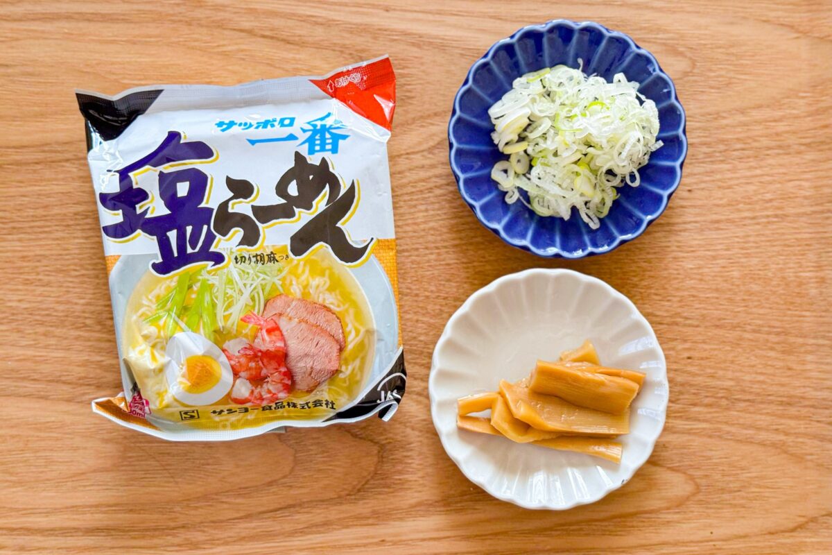 サッポロ一番塩らーめんアレンジ