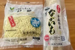 ラーメン店主がどハマり「中華麺+山芋」鬼ウマい食べ方 これ絶対1玉じゃ足りない…