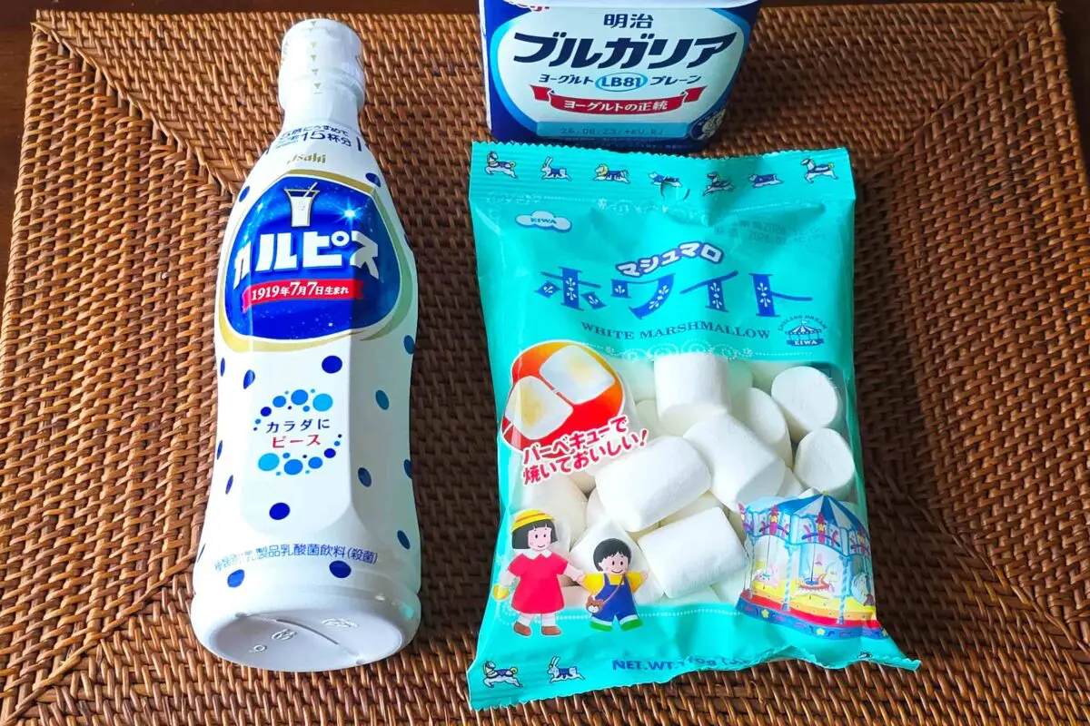 sirabee22060816yoghourt1